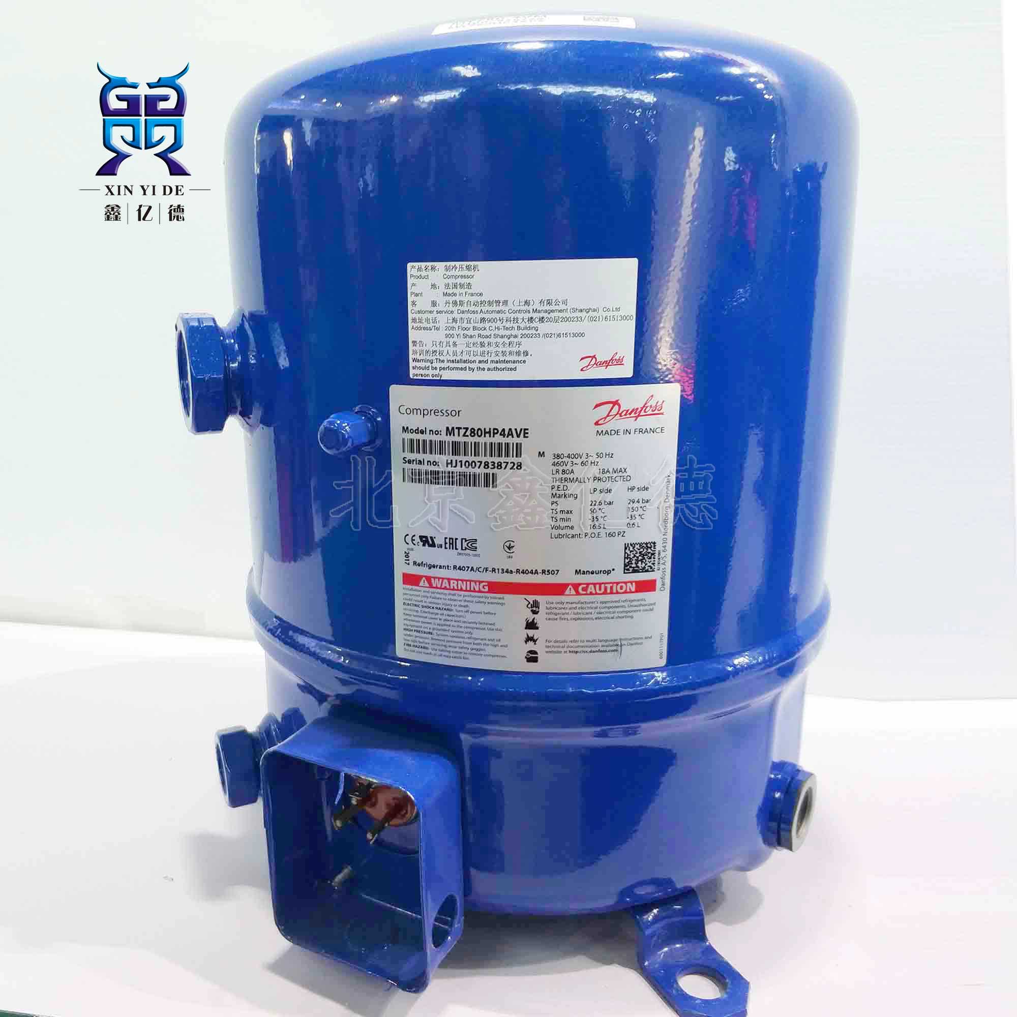 丹佛斯MTZ80HP4AVE美优乐R134a/R404/R407/R507全封闭中高