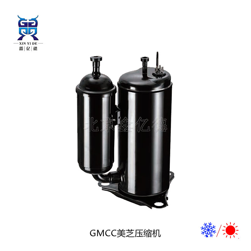GMCC美芝SGJGC070D44ULK_16KW_R134a变频储能冷却压缩机