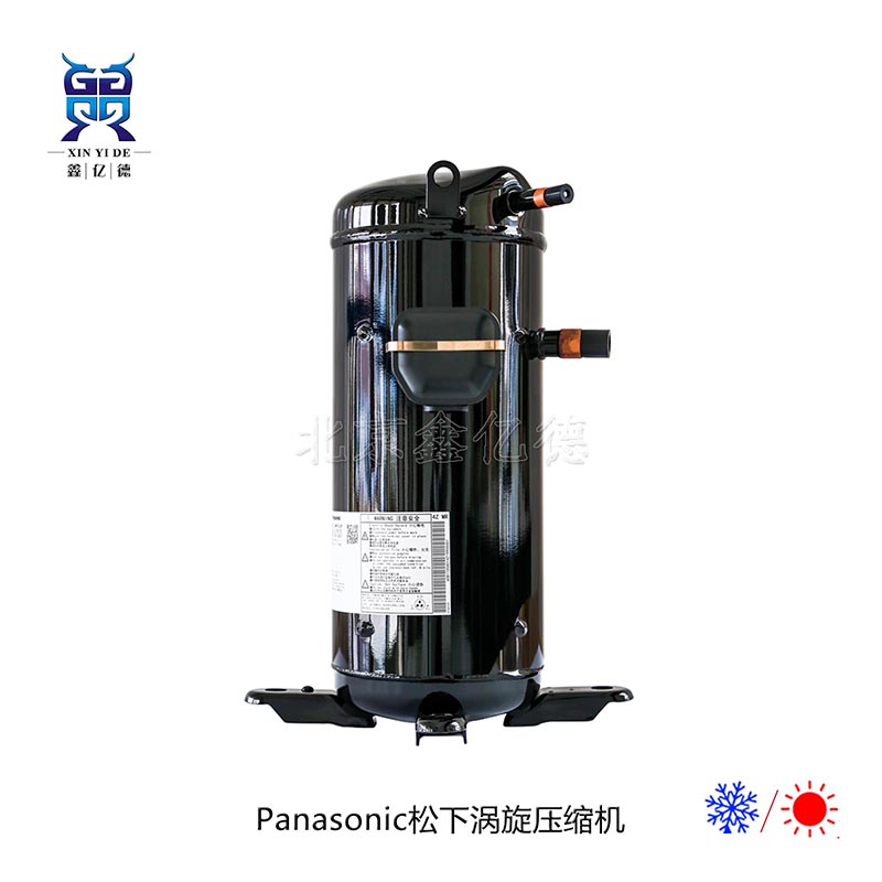 Sonyo松洋13匹C-SCP435H38Q_R410A补气热泵压缩机