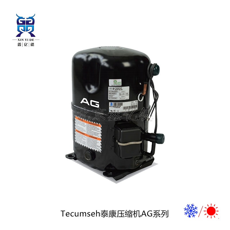 泰康压缩机TAG2513Z-3-1/4匹-40℃-R404A低温活塞压缩机
