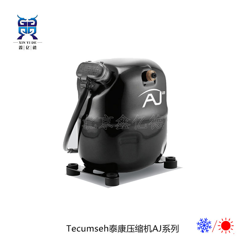 Tecumseh泰康TAJ9480Z-TZ_R404A高背压活塞压缩机