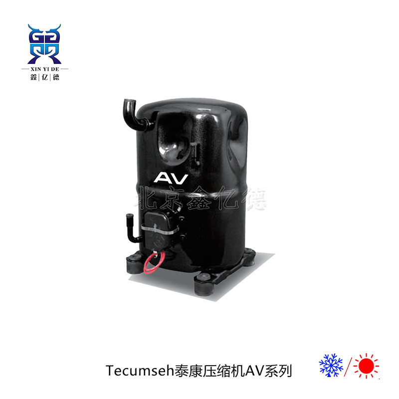 泰康压缩机AVA2490ZXN-2匹-40℃-R404A低温活塞压缩机