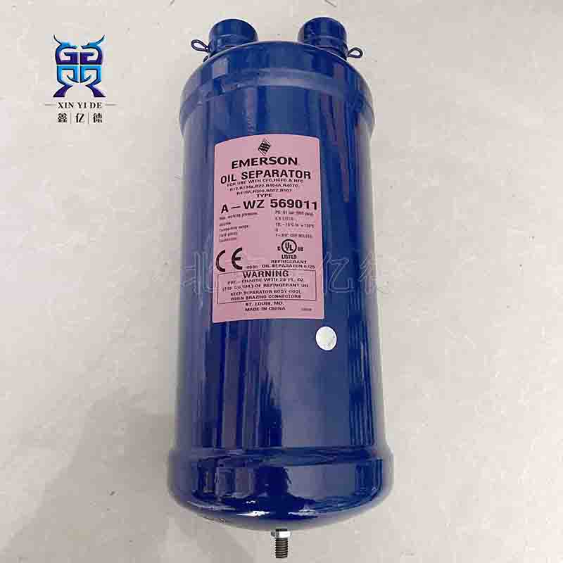 Emerson艾默生A-WZ569011油分离器066671