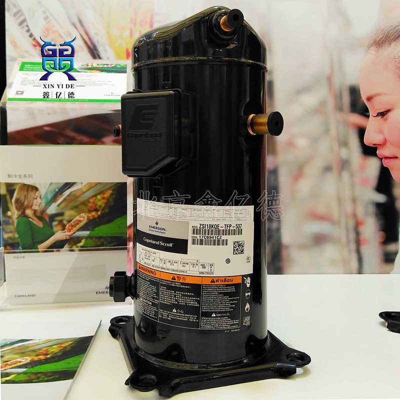 艾默生谷轮ZSI18KQE-TFP-537_R404A中低温冷冻冷藏冷库压缩机_ 艾默生谷轮ZSI18KQE-TFP-537_R404A中低温冷冻冷藏冷库压缩机_