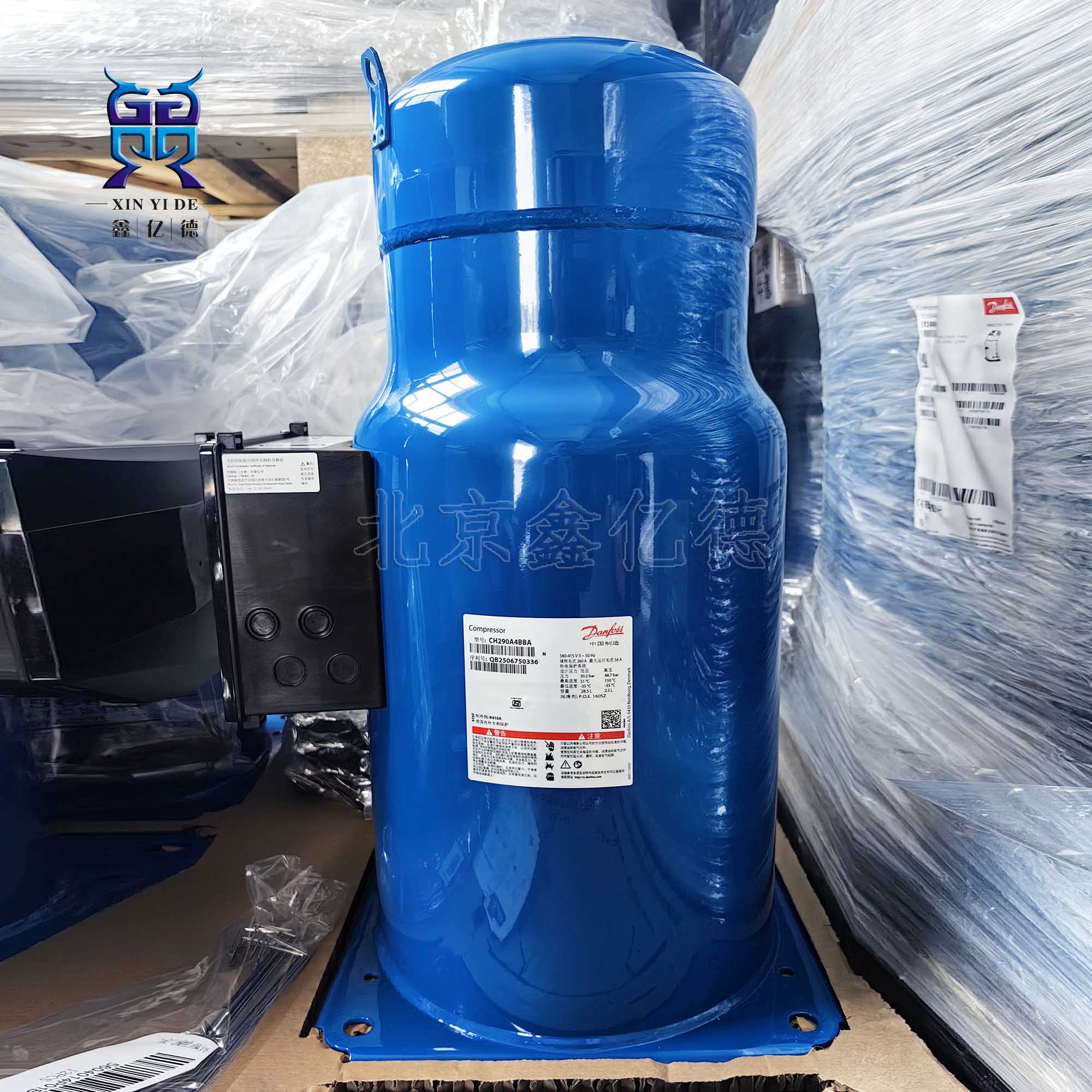 Danfoss丹佛斯25匹CH290A4BBA商用空调制冷并联压缩机