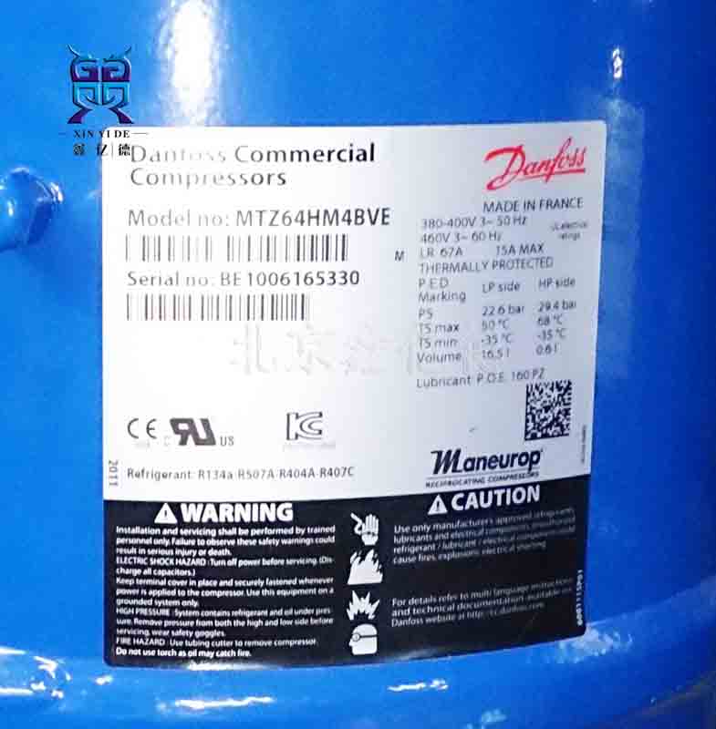丹佛斯MTZ64HM4BVE美优乐R134a/R404/R407/R507全封闭中高