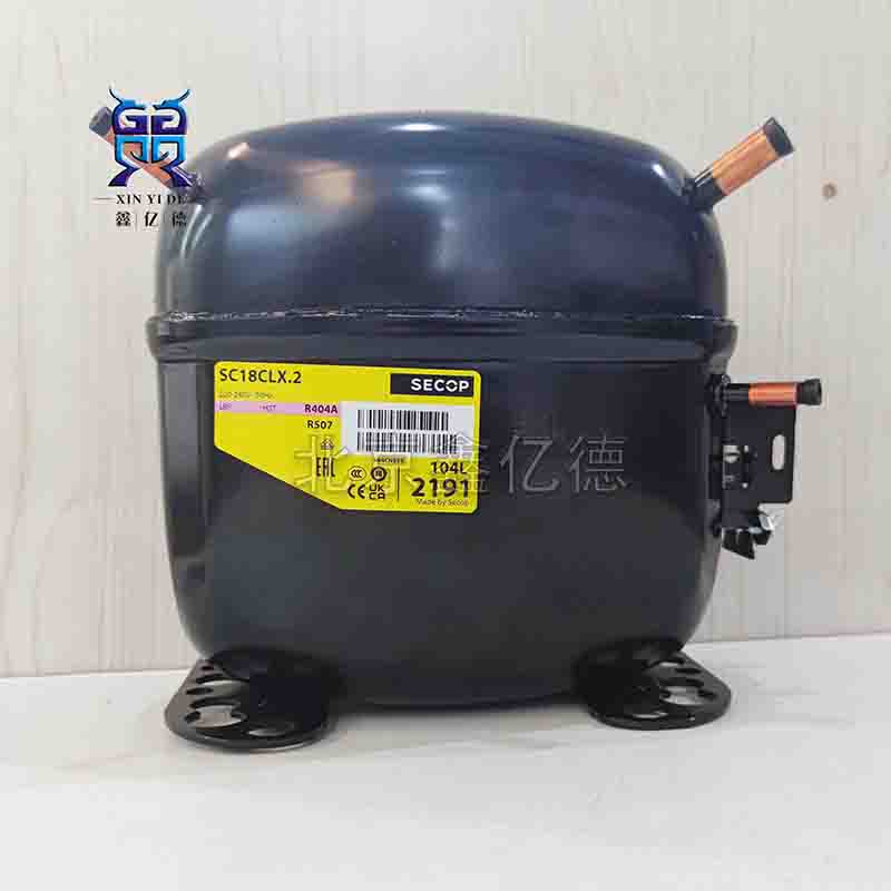SECOP思科普SC18CLX.2_R404A/R507活塞制冷压缩机104L21