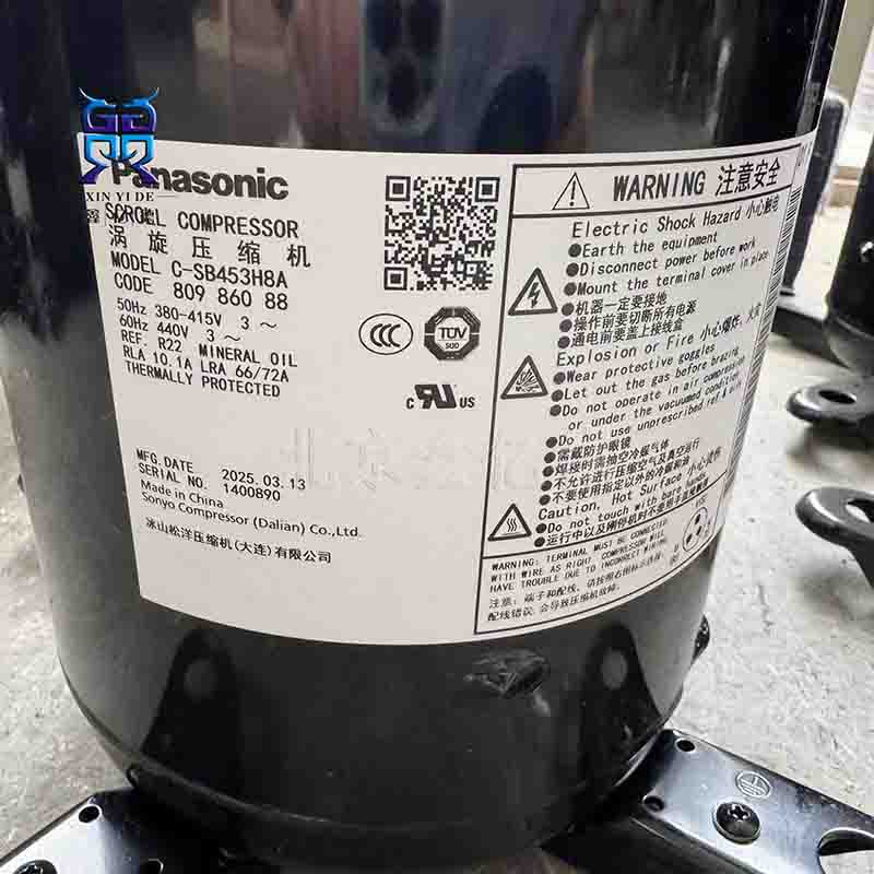 Sonyo松洋6匹C-SB453H8A_R22工业空调压缩机